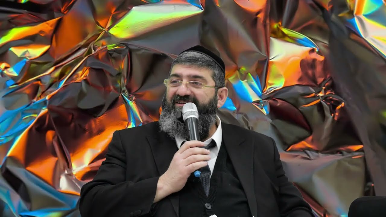הרב אייל עמרמי| אין תלונות |  ! השיעור שהרעיד את רמלה איכות 8K אסור לפספס!!!!