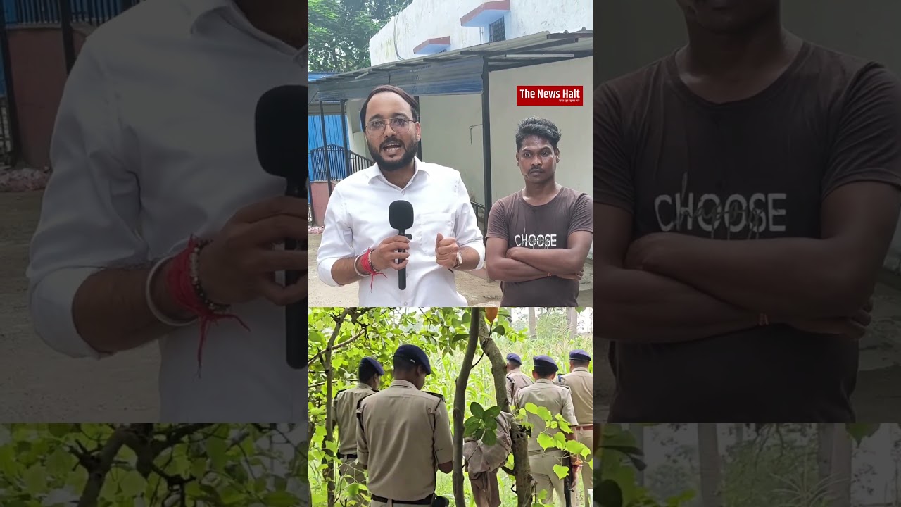बेगूसराय में सब्जी विक्रेता की हत्या से सनसनी! आखिर कब रुकेगा बेखौफ अपराध? | Begusarai Crime News