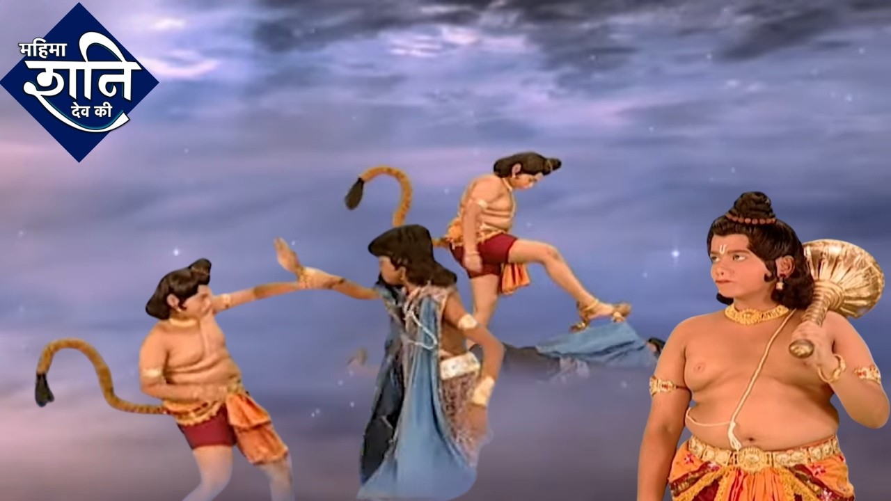 शनि देव कथा | Mahima Shani Dev Ki | Full Episode | Dangal Bhakti | Karma | Devotional | Divine