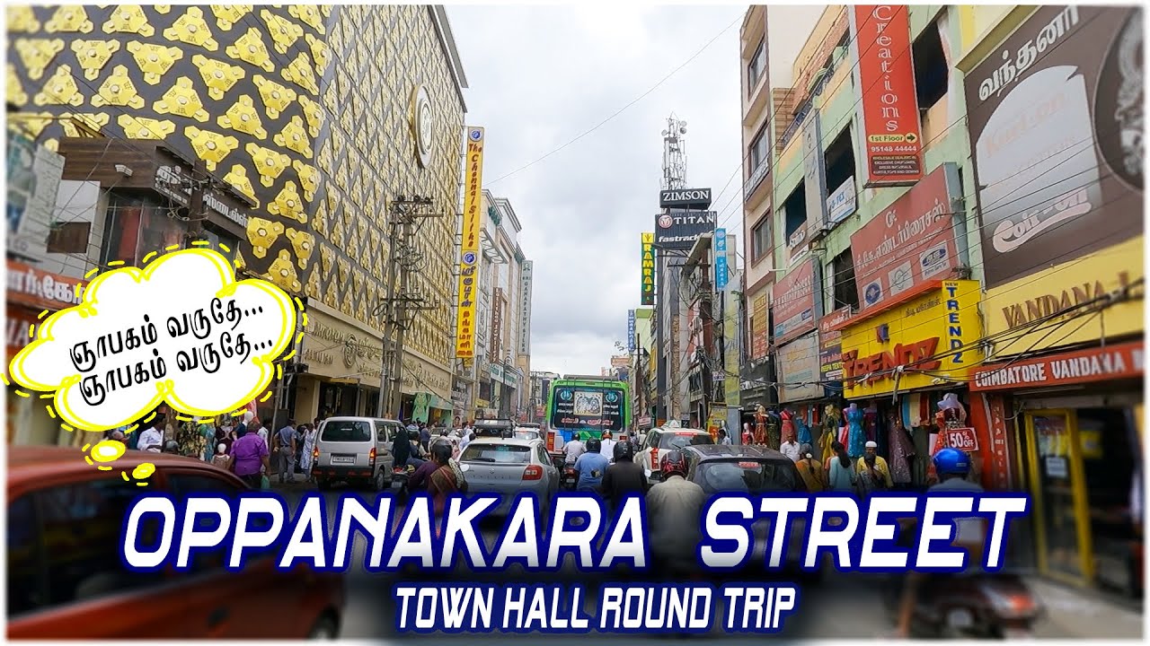 Coimbatore Town hall Round Trip | Shaun Unfiltered | Shaun Pravin