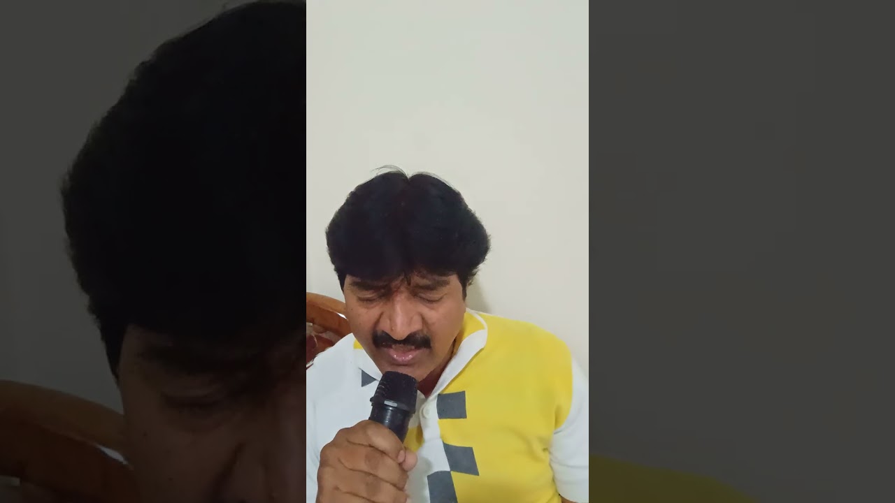 Megha jaise roye sathi