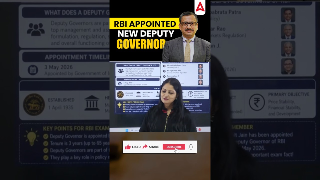 RBI Appointed New Deputy Governor  #rbi #education #shortsfeed #rbi2026 #bankjobs