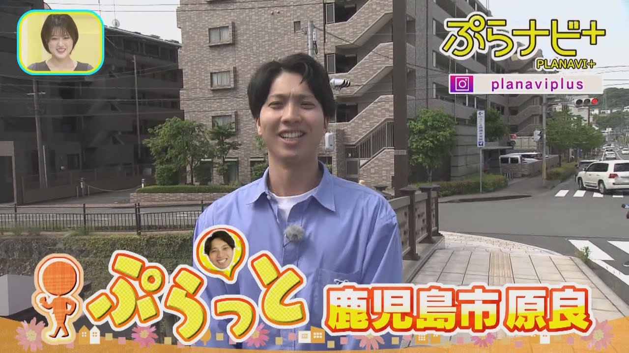 【鹿児島市原良をぷらっと】西田思い出のパン屋さんに友だちの母のスコーン＆マフィン専門店、粋な本格江戸そばのお店も！？ [ぷらナビ＋特集]