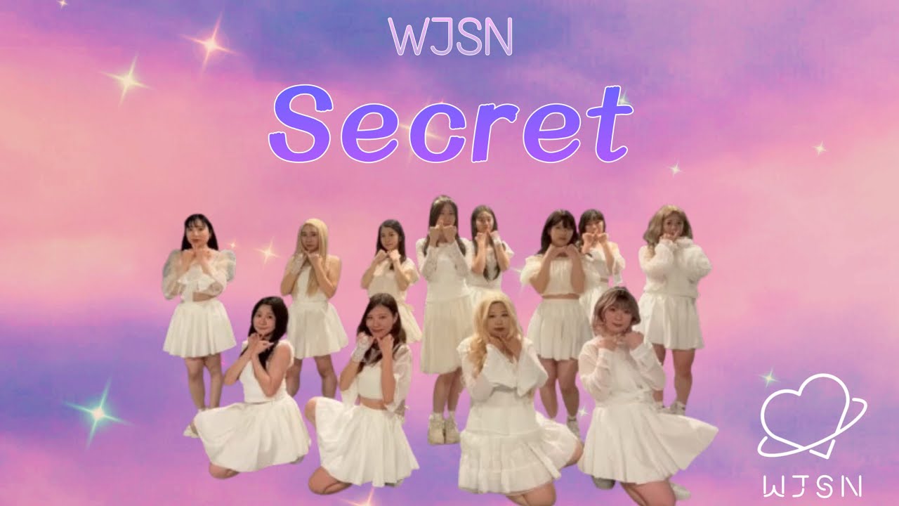 우주소녀(WJSN)(COSMIC GIRLS) _ 비밀이야 (Secret) Dance cover