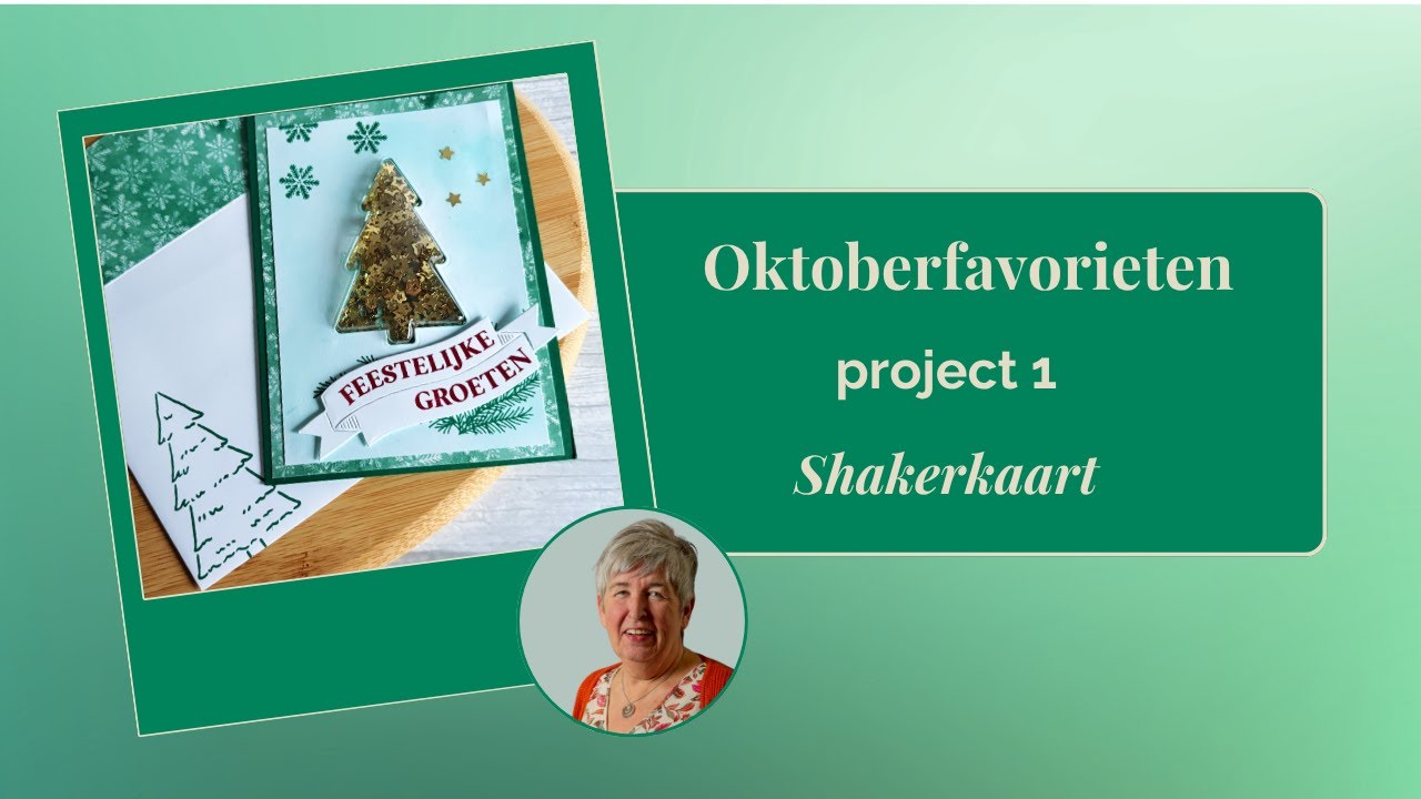 project 1   oktoberfavorieten