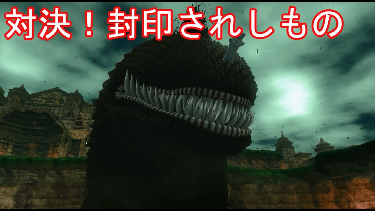 【ゼルダ無双】封印されしものと対決！大砲で吹っ飛ばせ！　#8  　ゼルダ無双を実況プレイ！