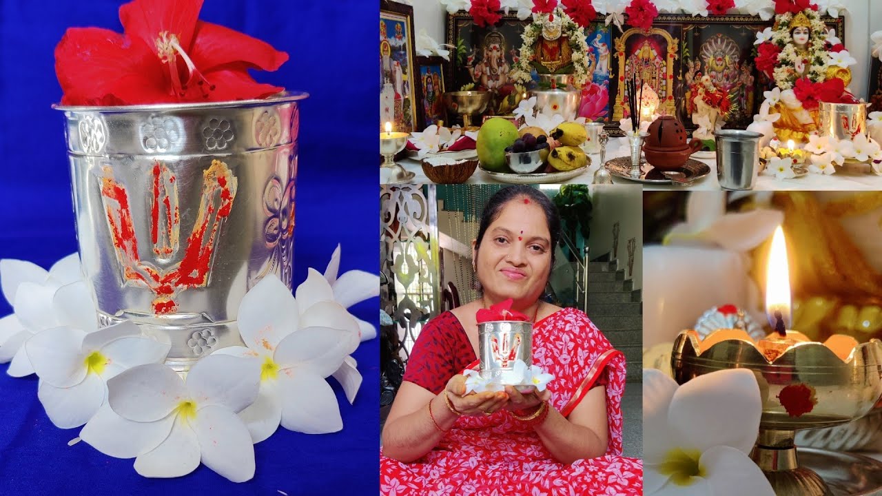 ధనలక్ష్మి కుంచం/కుబేరకుంచం విశిష్టతలు🙏 లక్ష్మీ కుంచం ఇంట్లో వుంటే కలిగే అద్భుత ఫలితాలు/శుక్రవారం పూజ