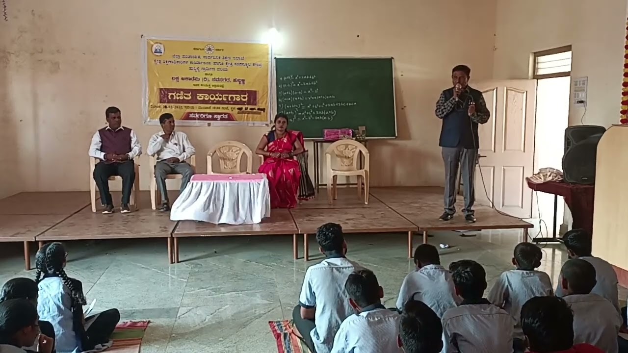 Felicitation from BEO Sindagi  sir  Hubli rural