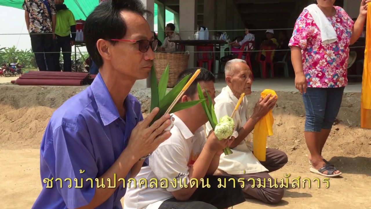 ประเพณีแห่หลวงพ่อสามพี่น้อง วัดบ้านซ่าน อ.ศรีสำโรง จ.สุโขทัย