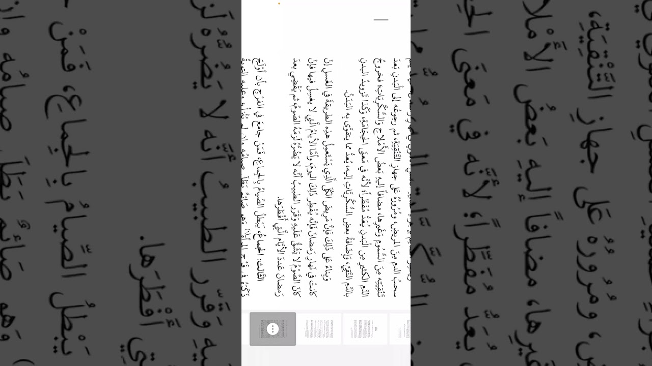 مفطرات الصائم سبعة-الأكل أوالشرب عمدا-الحجامة-الجماع-التقيؤعمدا-خروج دم الحيض والنفاس-نيةالفطر-الردة