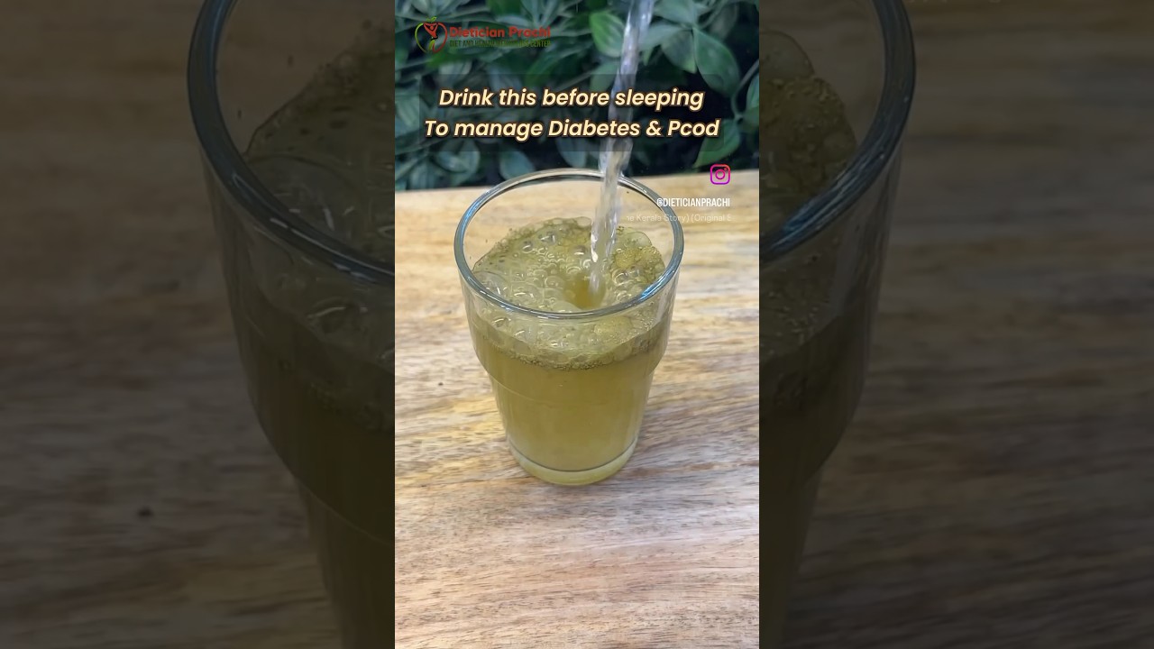 Drink this everyday toHelp manage diabetes & reduce Insulin resistance #youtubeshorts #nutritionist