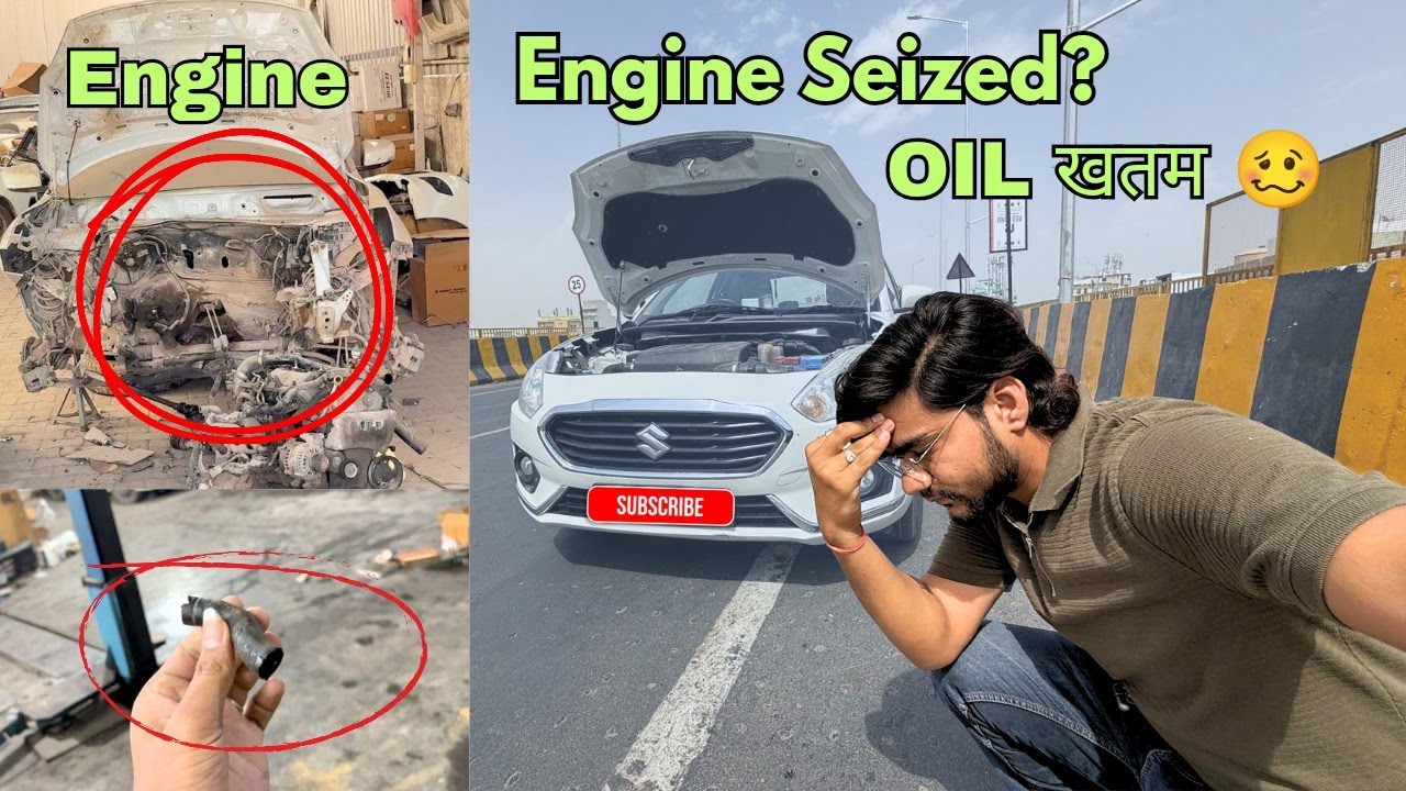 Dzire Diesel ⛽ Ka Engine Seized ? 