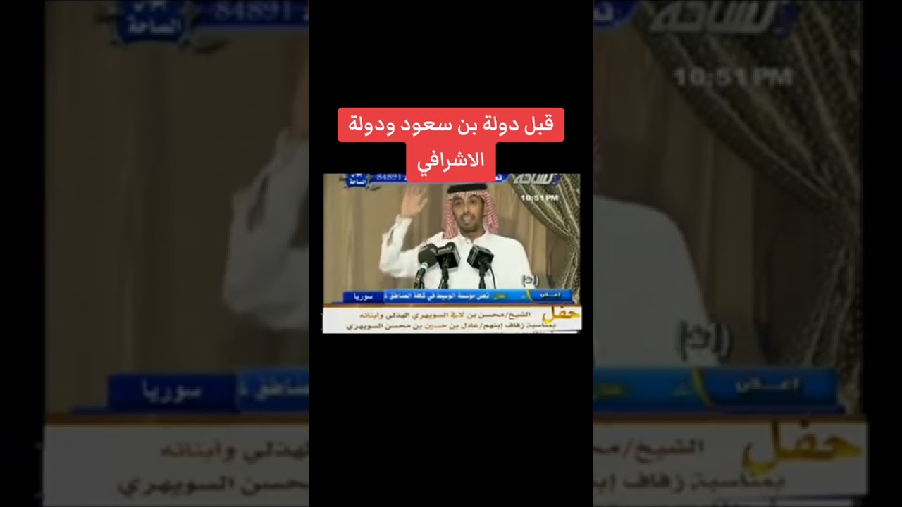 جمال الذبياني هذيل