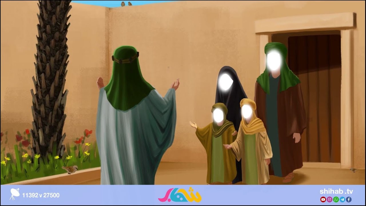 قصة الأمام الحسن والحسين (عليهم السلام ) وثوب الجنة | قناة شهاب