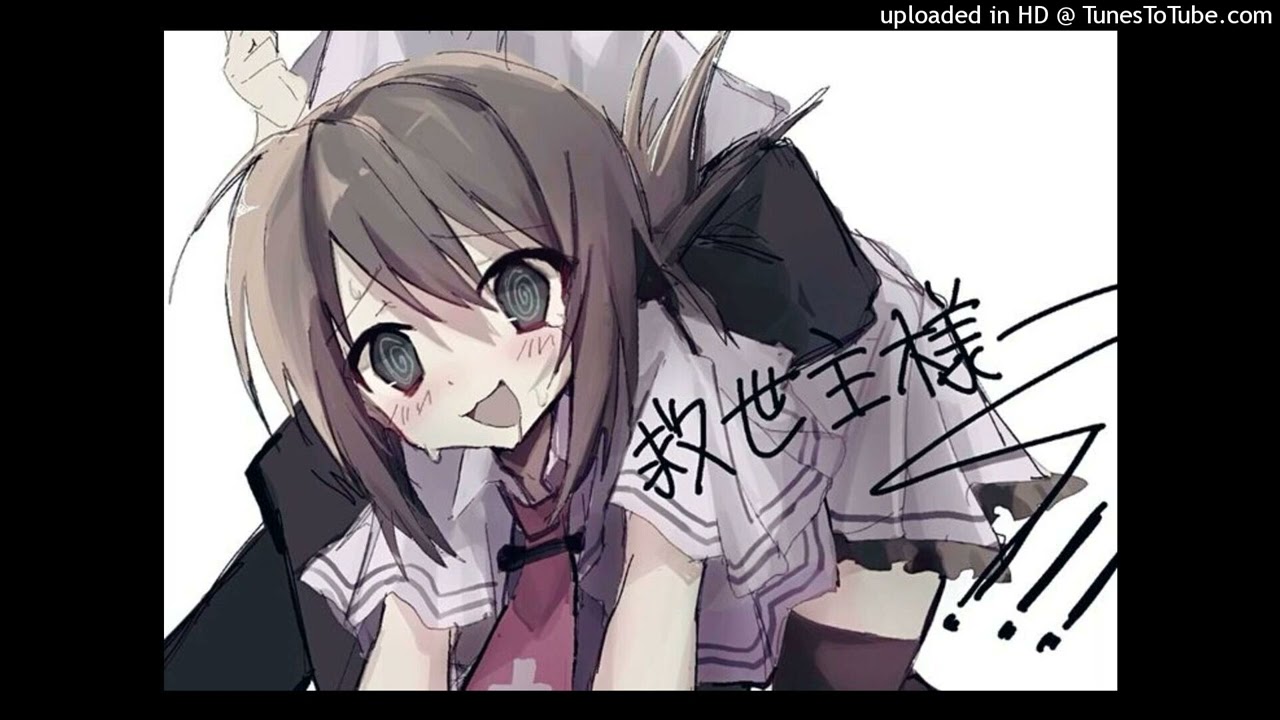 free waifu x sense x maknae type beat @kudasaithree