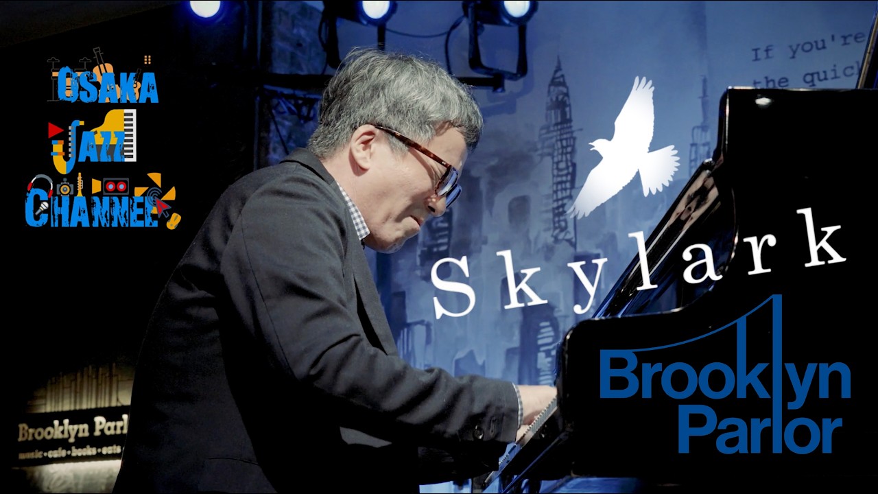 Skylark
