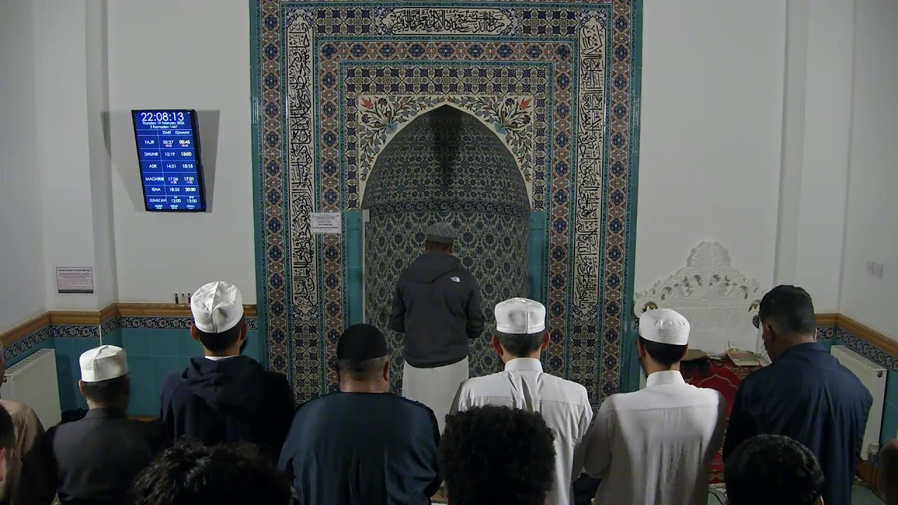 LICS Wightman Road Mosque  Taraweeh  Prayers  19th February  2026