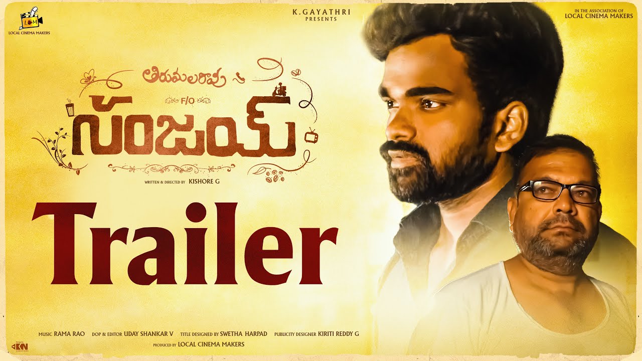 Thirumala Rao F/O Sanjay Trailer | Telugu New Web Series 2023 |Latest | Local Cinema makers