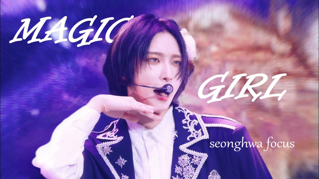 [4K] 240707 ATEEZ FANMEETING 마법소녀  (Cover by 성화, 윤호, 산) 성화 Focus