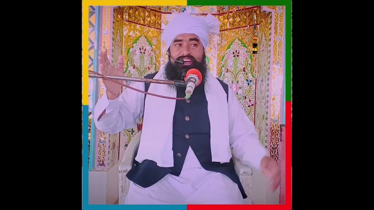 علامہ شاھد رضا سڪندري | Allama Shahid  Raza Sikandari Rizvi Sindhi byan | #tlp 