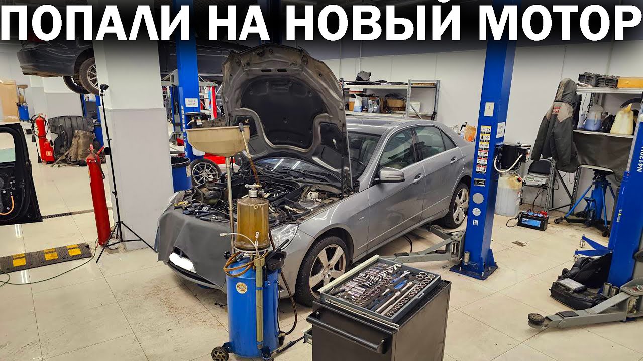 СТАРЫЙ НЕМЕЦ vs НОВЫЙ КИТАЕЦ. Не хотели брать дешевого Китайца - теперь дорого меняем мотор в Немце