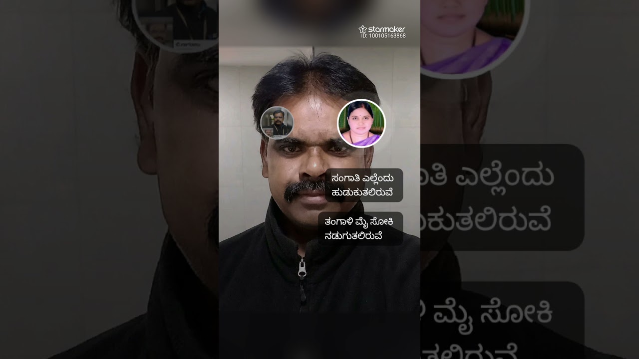 ಫೆಬ್ರವರಿ 3, 2026