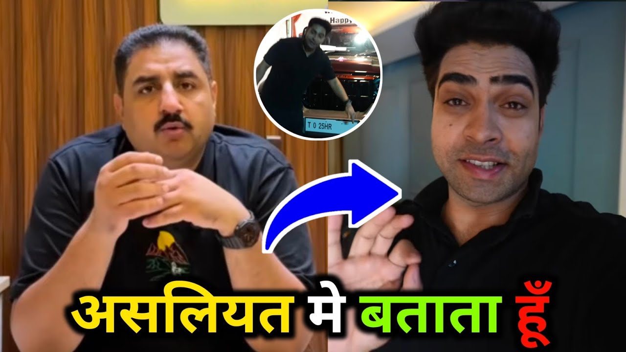 HR 26 gang Member Vikran not happy with Ajju0008 & Vikash | 