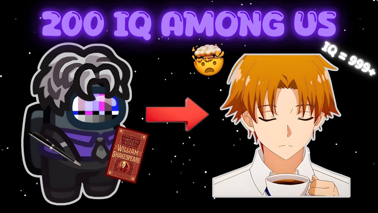 📕SMARTEST AMONG US PLAYER LIVE📕