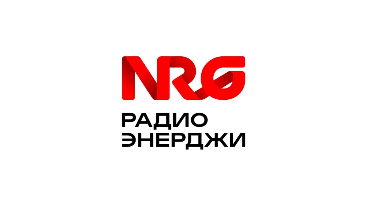 Погода и местный рекламный блок (Радио Энерджи (Новосибирск, 99.1 FM), 08.02.2026, 15:45)