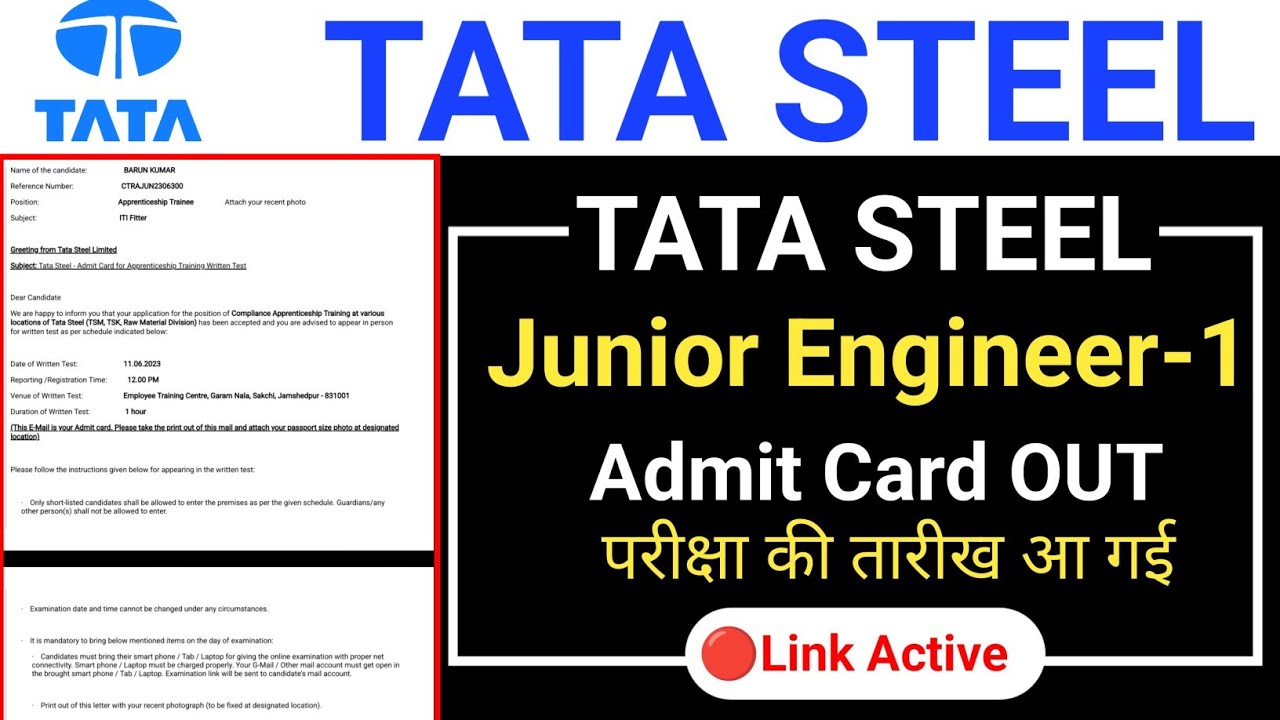 Tata Steel Junior Engineer-1 Admit Card Out || tata steel Junior Engineer-1 exam date out ||