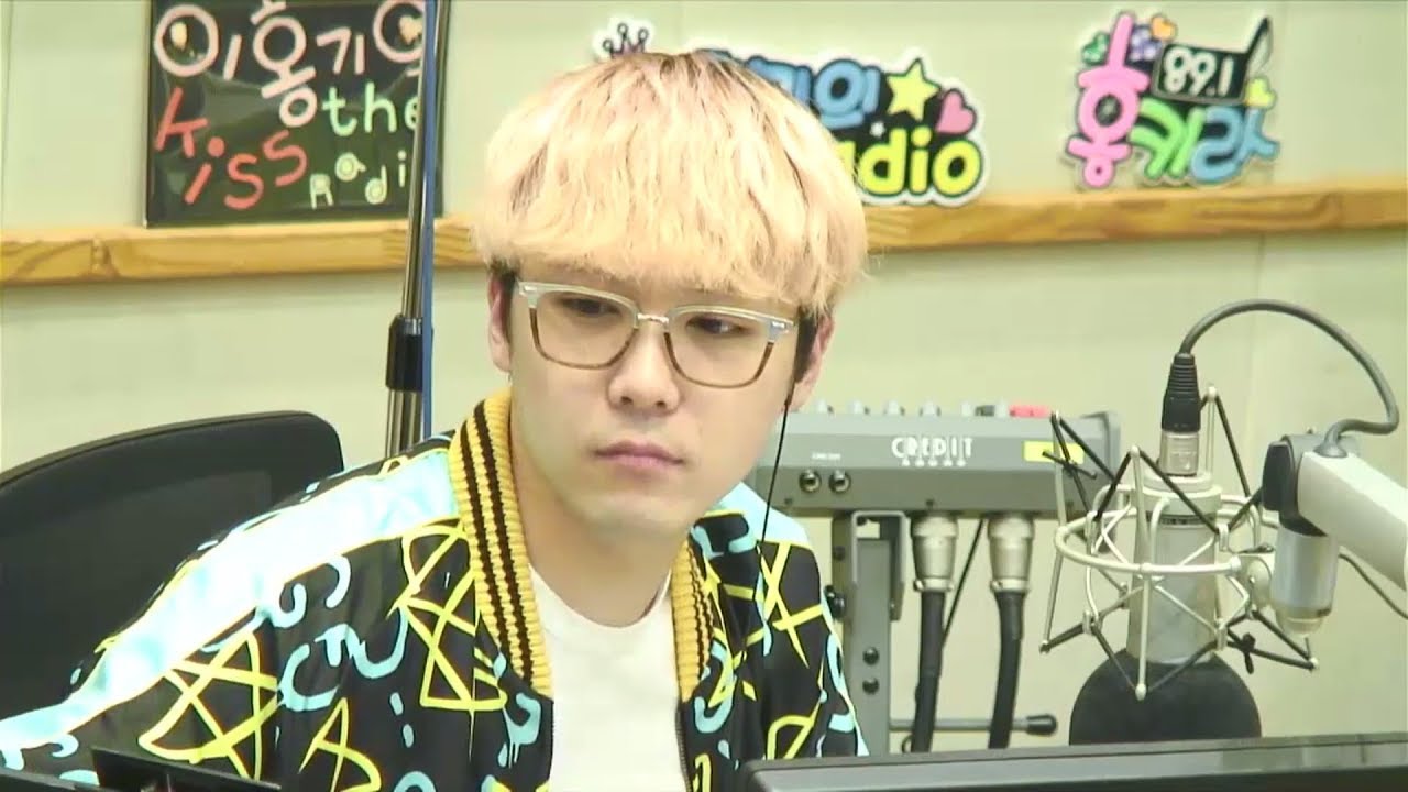 170424 Hongki's Kiss the Radio (SF9)