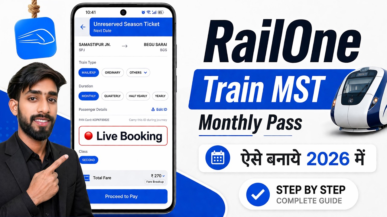 RailOne App Se Monthly Ticket Book Kaise Kare | Local Train Monthly Ticket Book Kaise Kare 2026