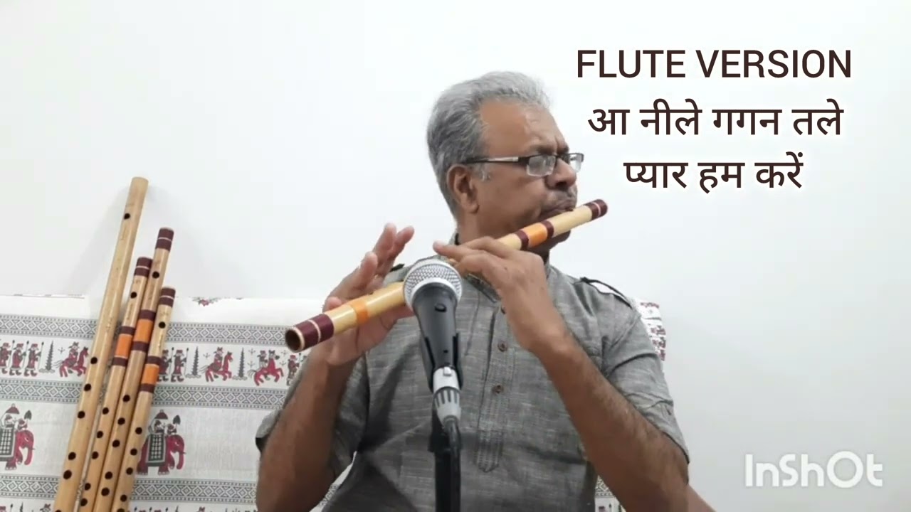 FLUTE VERSION/AA NEELE GAGAN TALE /SALIL DATEY INDORE/HEMANT KUMAR- LATA/RAAG BHIMPALASI