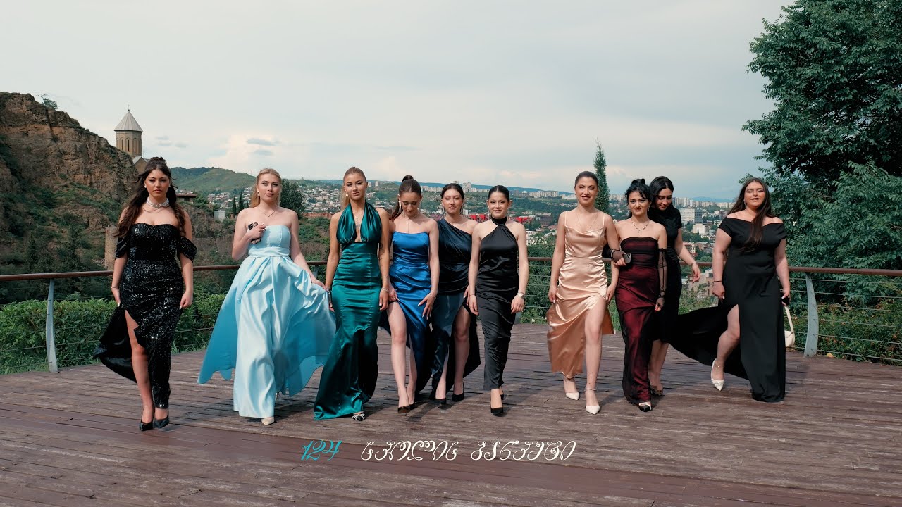 124 prom/ბანკეტი 2024  🩵🔥🔥4K ხარისხით  😎