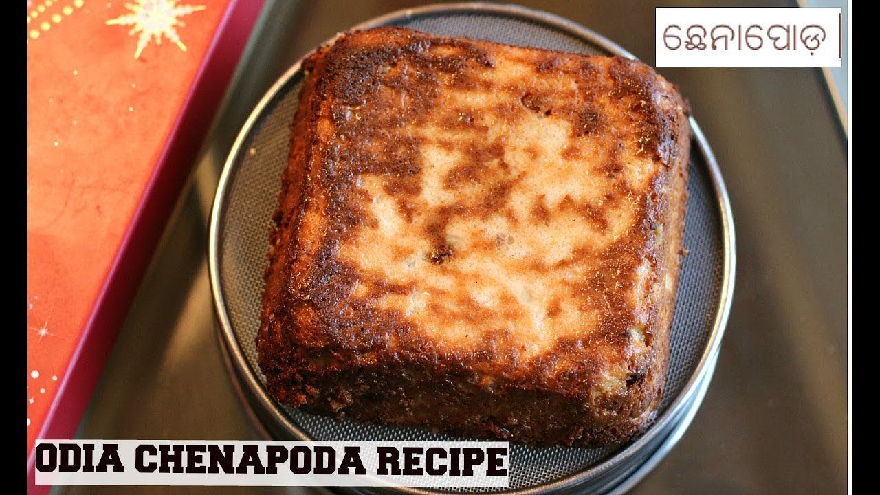 CHENAPODA/Indian cottage Cheese Cake/ Make Perfect Odia CHENAPODA At Home// ଓଡ଼ିଆ ଛେନାପୋଡ଼