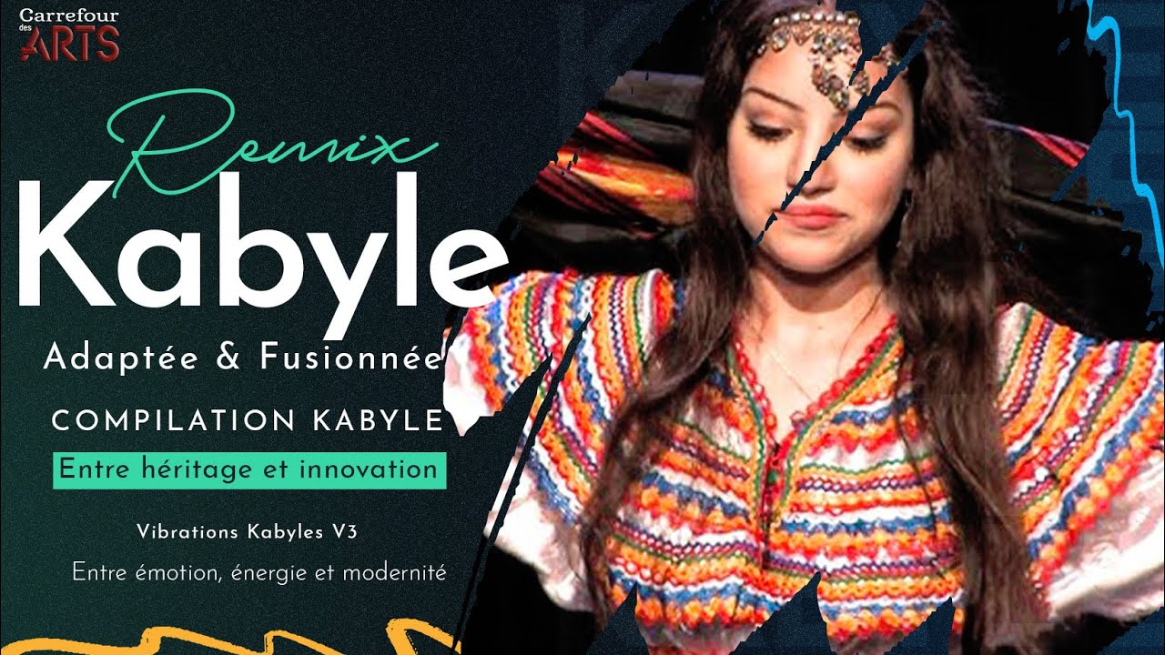 ⵣ Vibrations Kabyles (V3) ⵣ Compilation Instrumentale Kabyle Adaptée & Fusionnée