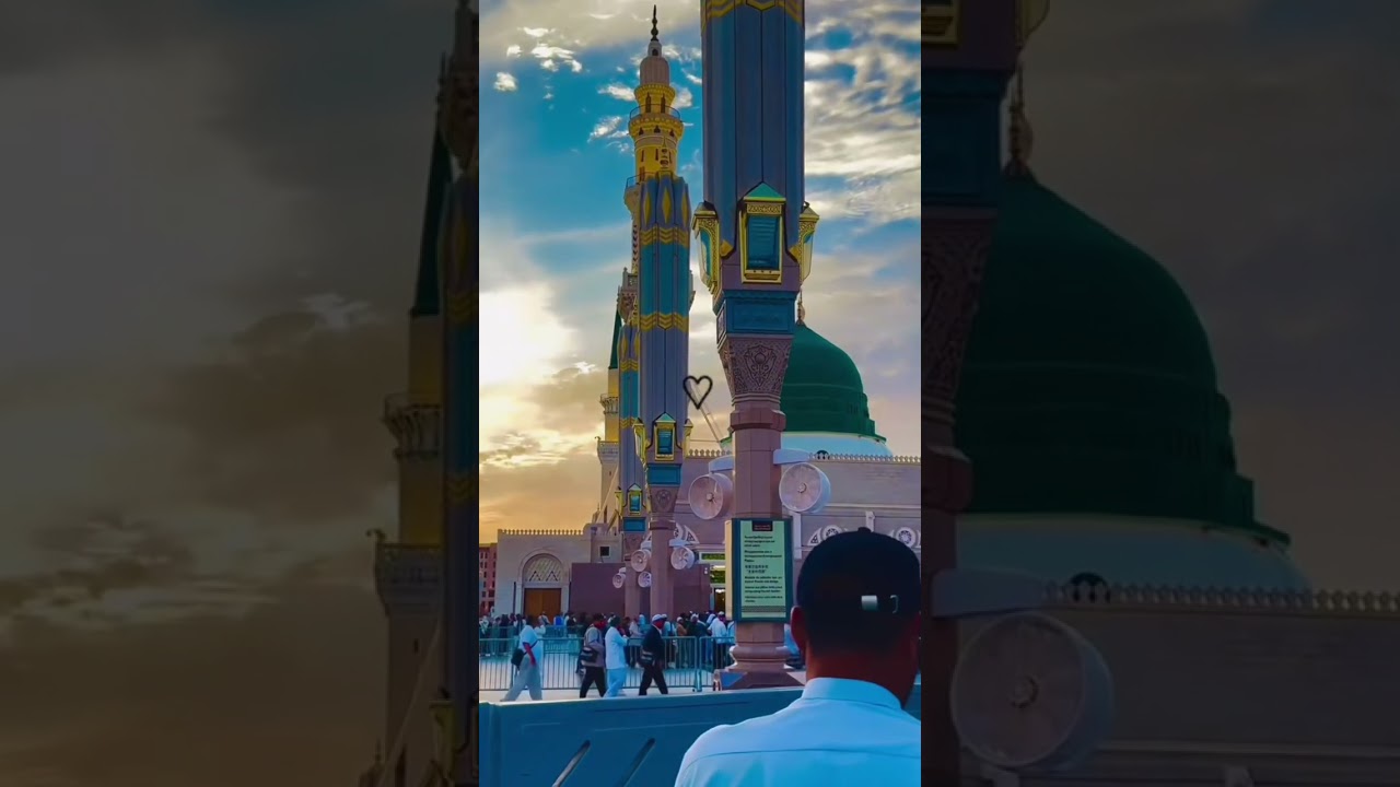 Nasheed „Ya Rasul, wir sind fern“