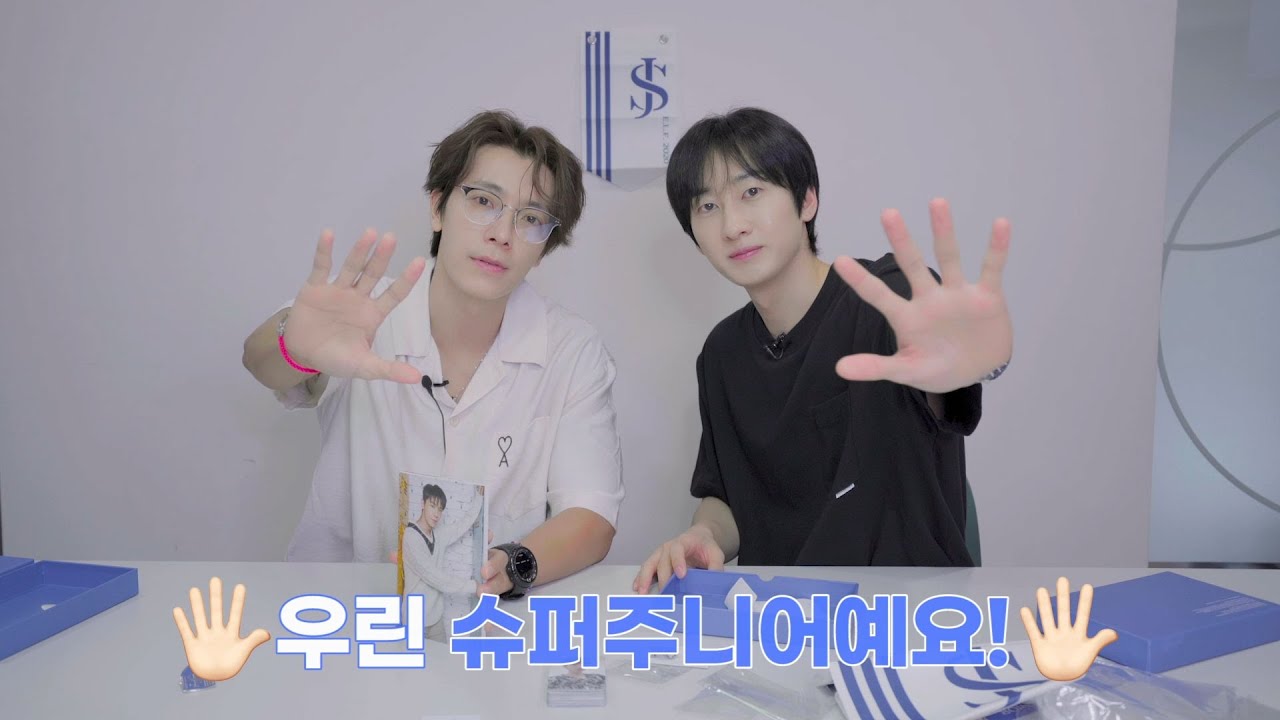 [SUPER JUNIOR-D&E] 2020 'E.L.F.'-ACE 회원 OFFICIAL KIT UN-BOXING