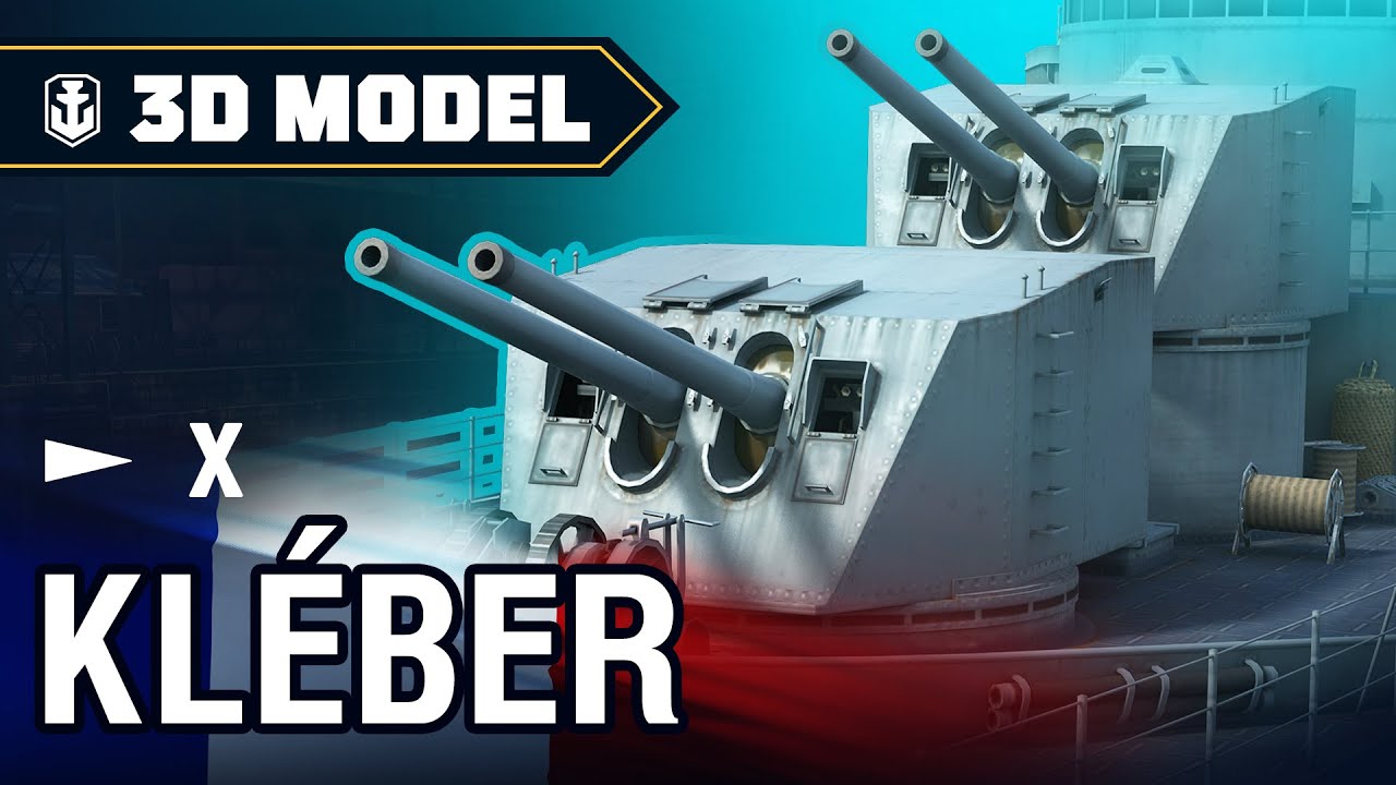 Dry Dock. Kl&eacute;ber &mdash; French Tier X destroyer | World of Warships