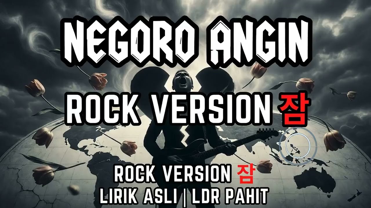 Negoro Angin Rock Reimagined | Denny Caknan Lirik Lengkap – Alternative Rock LDR Heartbreak