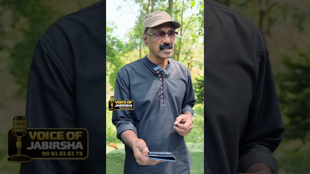 ആഷിക്ക് ഇക്ക 💖വീഡിയോ എല്ലാവരും കാണണം ലൈക്ക് ചെയ്യണം കമന്റ് ചെയ്യണം ഇക്കാനെ സപ്പോർട്ട് ചെയ്യണം 🥰
