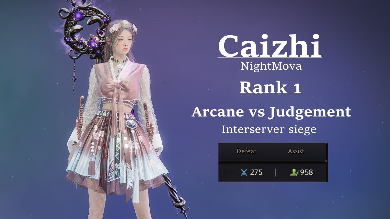 Throne and Liberty | Caizhi | Rank1 | Interserver Siege | Arcane vs Judgement | Spellblade 275K/958A