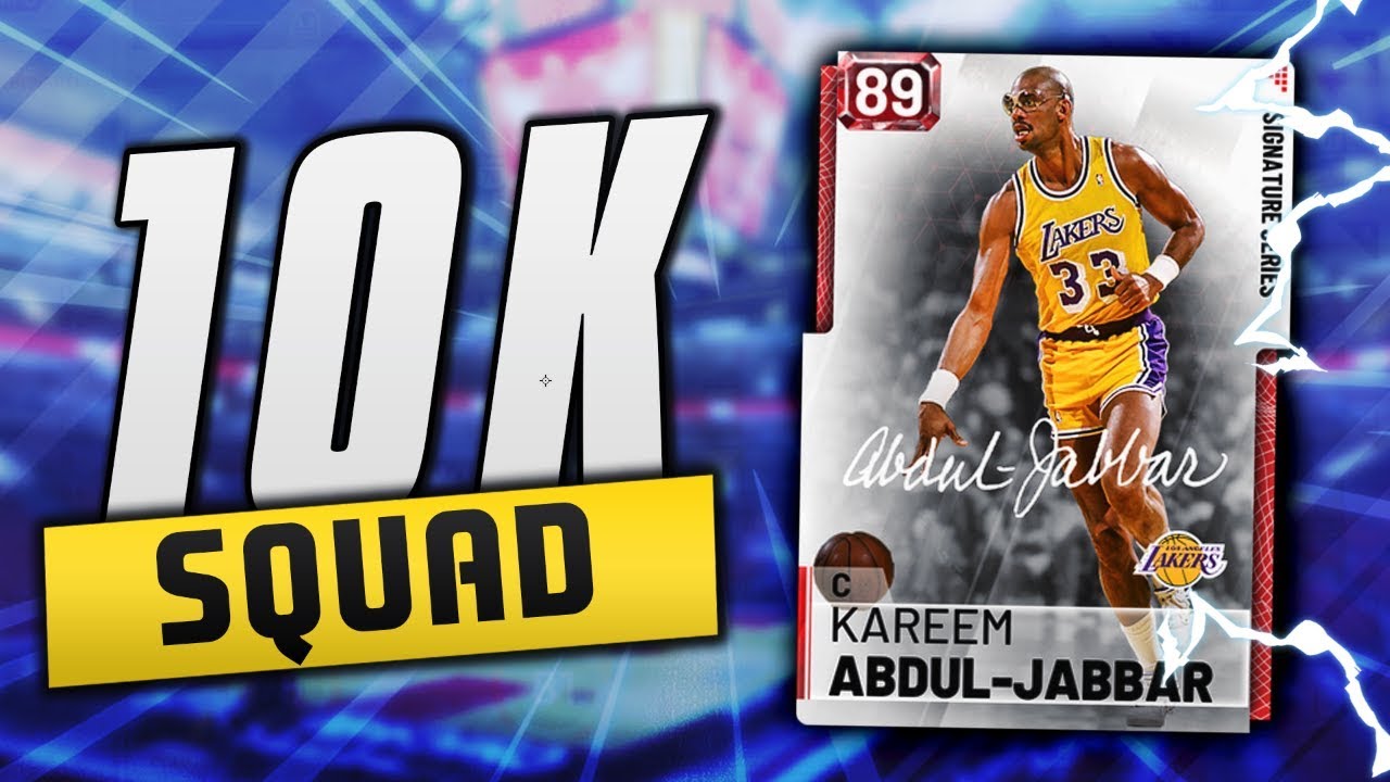 BEST 10K BUDGET SQUAD! Ft. INSANE RUBY KAREEM ABDUL JABBAR!! | NBA 2K19 MyTEAM Squad Builder