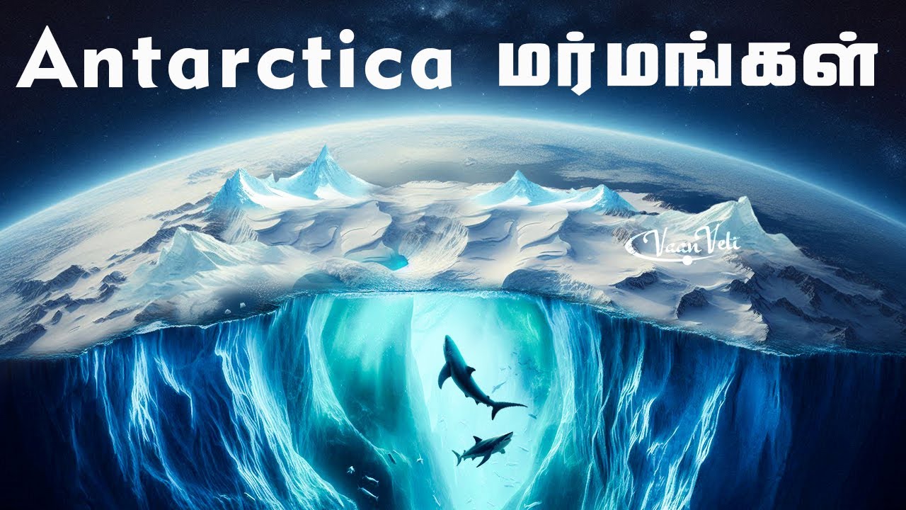 The Coldest Place on Earth | The Mystery of Antarctica continent | The Coldest Place on Earth