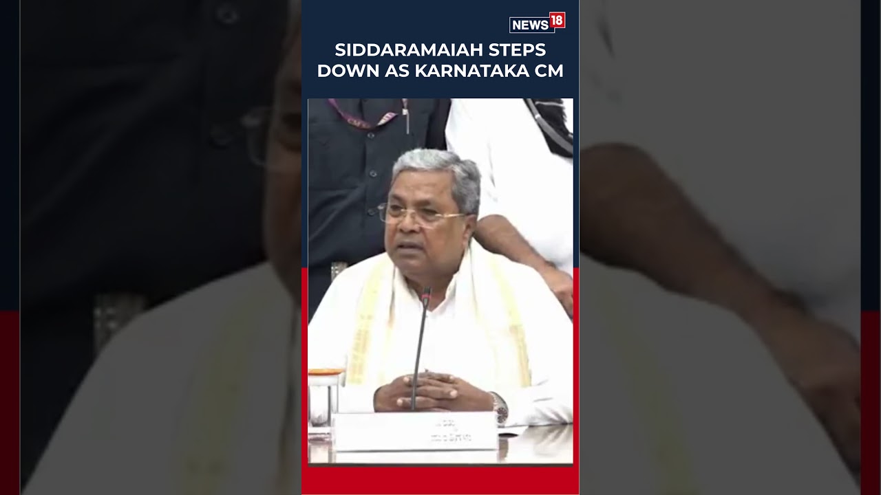 Karnataka Political Shake-Up: Siddaramaiah Steps Down, DK Shivakumar Next CM? | #BreakingNews | N18S