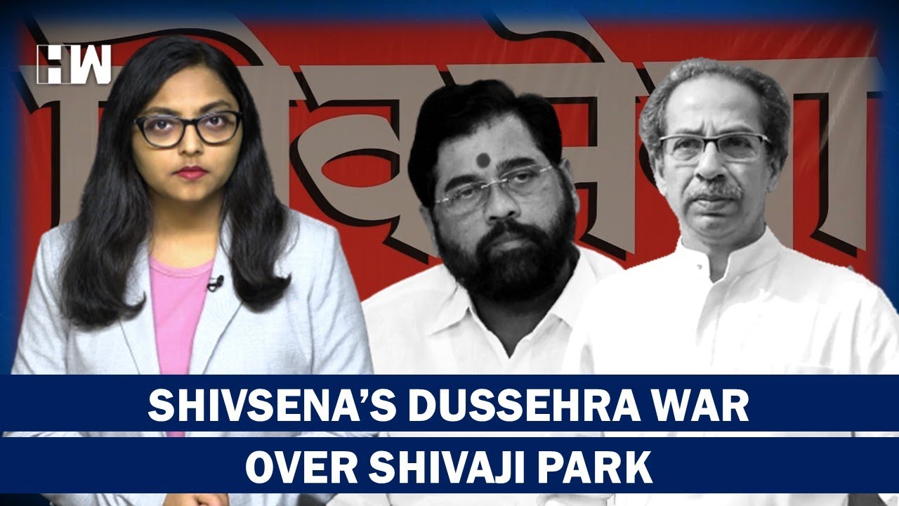 Uddhav Thackeray or Eknath Shinde? Who Will Hold Shivsena's Dussehra Rally At Shivaji Park?