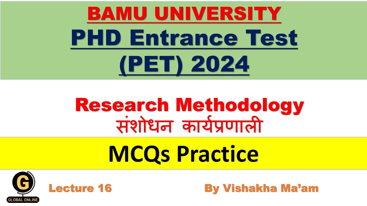 Dr. BAMU University PhD Exam 2024 |  Research Methodology | संशोधन कार्यप्रणाली | PhD IMP MCQs 16