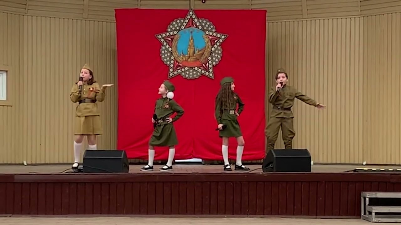Песня 