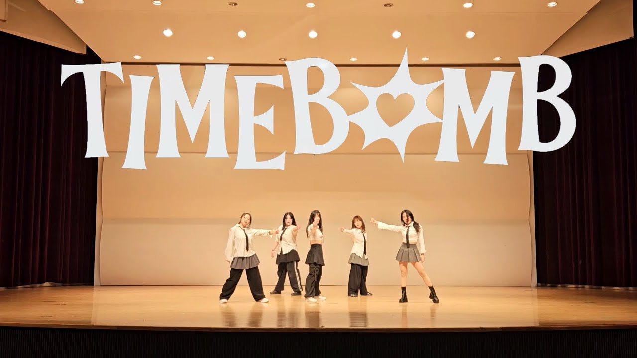 [2026 석당아트홀] ⏰️ izna(이즈나) Timebomb ⏰️ | 260112 동의대학교 중앙댄스동아리 블랙로즈 #timebomb #izna #블랙로즈 #blackrose 