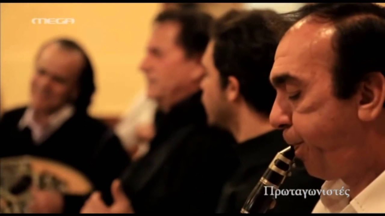 Γωγώ Ρωμαίου - Τα φιλιά σου είναι φωτιά ( Πρωταγωνιστές )